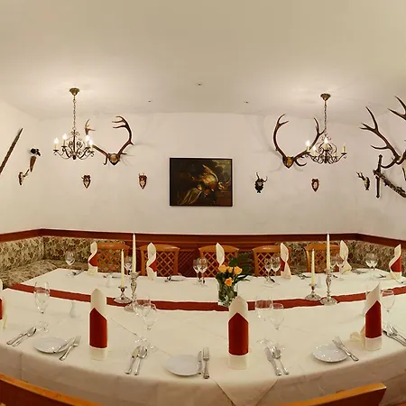 楚而夫瓦尔德旅馆 酒店 4*